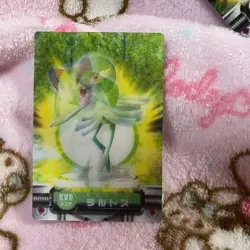 Carddas Sarnite Killria Raltos Retro Promo Rare Pokemon Card Japanese F/S - Image 1