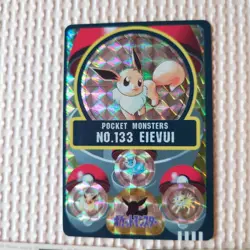 Eevee Booster 3 Bandai Carddas Retro Promo Rare Pokemon Card Japanese F/S - Image 2