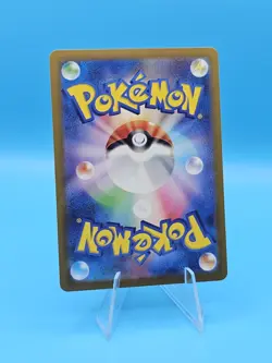 Spearow 021/165 Near Mint Pokeball Reverse Holo 151 Japanese Pokemon SV2a 2023 - Image 2