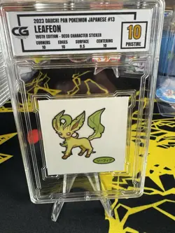 Leafeon Pristine 10 Daiichi Pan Sticker 2023 Japanese Pokemon - Image 2