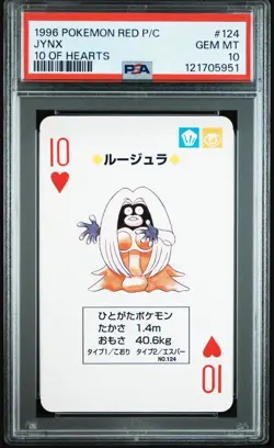 1996 POKEMON RED VERSION PLAYING CARDS 124 JYNX 10 OF HEARTS PSA10 - Image 1