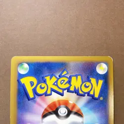 [LP] Pokemon Card Gengar LV.X Holo 043/090 1st ED Pt4 Advent Of Arceus 2009 - Image 5