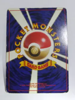 Pokemon card Mewtwo No.150 old back (good condition) - Image 2