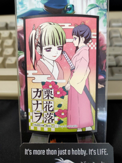 Demon Slayer Kimetsu no Yaiba Kanao Sticker Card Japan Release - Image 1