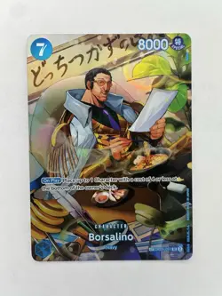 Borsalino OP06 - OP05-051 -SP Rare - Alt Art One Piece Card Game - NM - Image 1