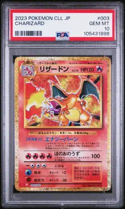 2023 POKEMON JAPANESE CLL-TRADING CARD GAME CLASSIC #003 CHARIZARD PSA 10 - Image 1
