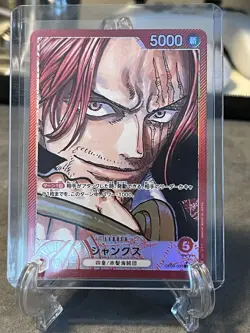ONE PIECE Card Shanks OP09-001 L Emperors in the New World Japanese NM - Image 1