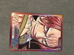 ONE PIECE Card Shanks OP09-001 L Emperors in the New World Japanese NM - Image 2