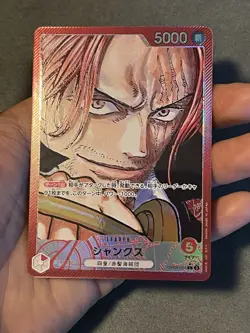 ONE PIECE Card Shanks OP09-001 L Emperors in the New World Japanese NM - Image 3