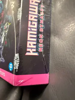 Magic The Gathering Kamigawa: Neon Dynasty Collector Booster Box - SEE PHOTOS 195166105338 - Image 3