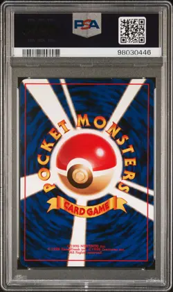 1998 POKEMON JPN KUCHIBA CITY GYM DECK #125 LT. SURGE'S ELECTABUZZ PSA 4 - Image 2