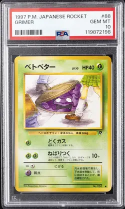1997 POKEMON JPN ROCKET #88 GRIMER PSA 10 - Image 1