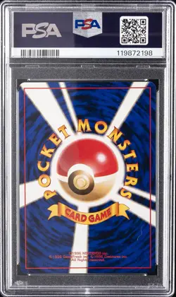 1997 POKEMON JPN ROCKET #88 GRIMER PSA 10 - Image 2