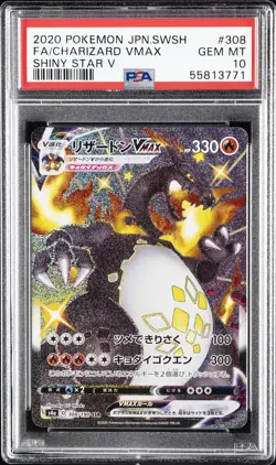 2020 POKEMON JPN SWORD & SHIELD SHINY STAR V #308 FULL ART/CHARIZARD VMAX PSA 10 - Image 1