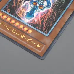 Yu-Gi-Oh Dark Necrofear LN-14 Ultimate Rare Relief 2001 EX Japanese n998 - Image 3