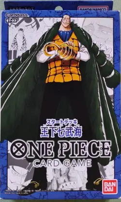 Japanese Bandai One Piece Card Game Starter Deck Seven Warlords of the Sea ST-03 - Image 1