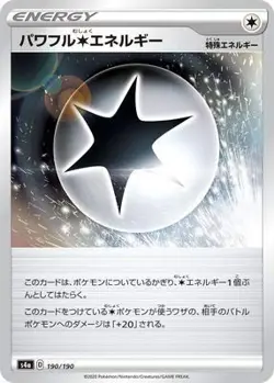 Pokemon Card Games PK-S4A-190 Powerful Color Energy - Image 1