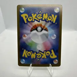 Hop's Wooloo 112/100 Japanese Battle Partners Holo NM Pokemon Card 2025 - Image 2