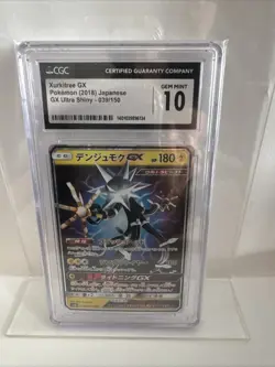 Xurkitree GX Japanese Pokemon Card Ultra Shiny CGC 10 Gem Mint - Image 1