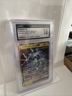Xurkitree GX Japanese Pokemon Card Ultra Shiny CGC 10 Gem Mint - Image 2