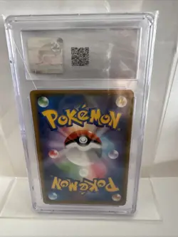 Xurkitree GX Japanese Pokemon Card Ultra Shiny CGC 10 Gem Mint - Image 4