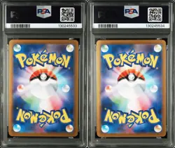PSA 10 MEGA Gengar ex 003/021 Haunter 022/021 Starter Set Pokemon Card Japanese - Image 2