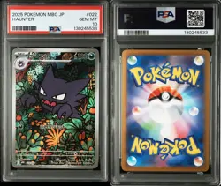 PSA 10 MEGA Gengar ex 003/021 Haunter 022/021 Starter Set Pokemon Card Japanese - Image 3