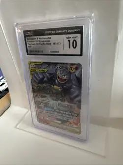 Pokemon Marshadow & Machamp GX Tag Team Japanese Card CGC 10 - Image 3