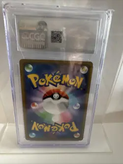 Pokemon Marshadow & Machamp GX Tag Team Japanese Card CGC 10 - Image 4