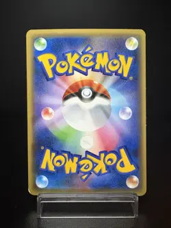 Darkrai 024/036 Mythical & Legendary Dream Shine Holo LP Japanese Pokemon Card - Image 3