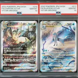 PSA10 SEQ Pokemon Card Leafeon Glaceon VSTAR SAR set 210 217/172 s12a JP Ver. - Image 1