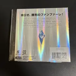MTG Final Fantasy Collector Booster Box Magic The Gathering FF Japanese Version - Image 2