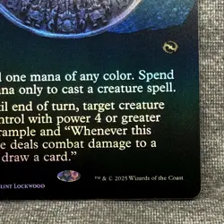 Herd Heirloom - Borderless TDM #347 Foil NM MTG Magic the Gathering - Image 5