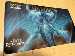 Mtg Ugin, The Spirit Dragon Playmat Game Day Victory Bonus - Image 2