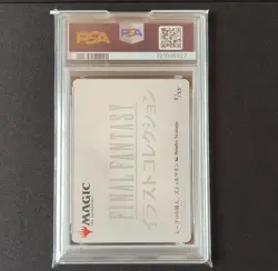 Psa10 Japanese Moogle Merchant Stillskin Art Card Mtg Ff - Image 2