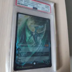 Psa Certified Product Ugin, The Spirit Dragon M21 Showcase Foil Mtg Magic - Image 3