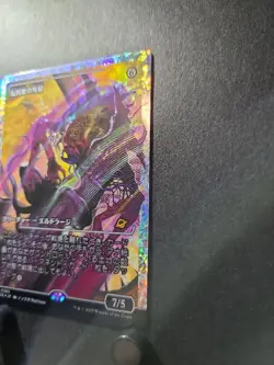 Mtg Anti-Causal Residency Showcase Edition Japanese Fracture Foil - Image 2