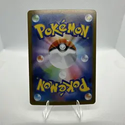 Sawk 128/086 AR SV11W White Flare Japanese Pokemon Card TCG - Image 2