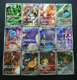 Pokemon Cards Glory of Team Rocket AR 12-Piece Complete Set - Image 1