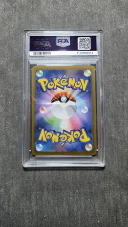 Pokemon Detective Pikachu Returns Pre-Order 098/SV-P Japanese PSA 10 - Image 2