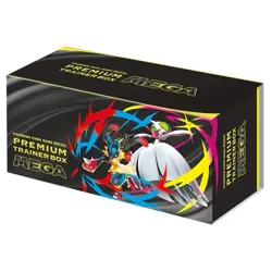 Pokemon TCG Premium Trainer Box Japanese Mega Brave & Symphonia SEALED - Image 2