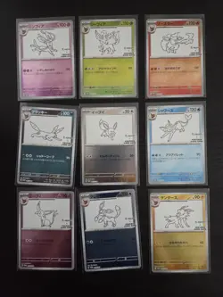 YU NAGABA x Pokemon Game Eevee’s card Special PROMO 9 Card set - Image 1