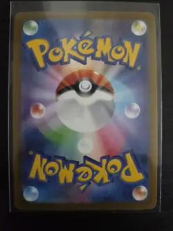 YU NAGABA x Pokemon Game Eevee’s card Special PROMO 9 Card set - Image 3