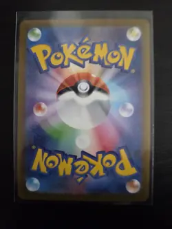 YU NAGABA x Pokemon Game Eevee’s card Special PROMO 9 Card set - Image 5