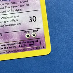 1999 Pokemon Team Rocket 1st Edition Dark Kadabra 39/82 LP Card - Image 4