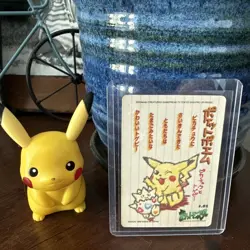 Pikachu Togepi #01 Pokemon Sealdass Stitch Touch Card Japanese 1998 LP - Image 2