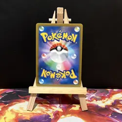 Radiant Heatran 011/067 K Pokemon Card s9a Battle Region Japanese Rare Holo - Image 2