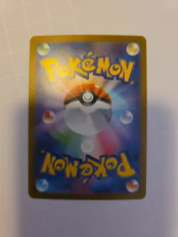 Reuniclus 075/071 Sv5k: Wild Force Holo Japanese Pokemon TCG Card - Image 2
