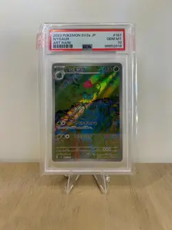 PSA 10 Ivysaur 167/165 Sv2a: Pokemon Card 151 Art Rare Holo (Japanese) 2023 - Image 1