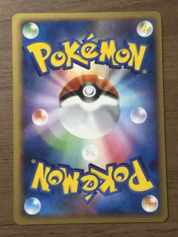 Pikachu 098/DP-P Pokemon Center Tokyo 10th Anniv. Promo Card 2008 Japanese 347 - Image 2